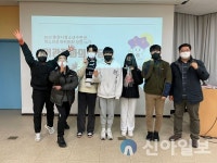 춘천시청소년수련관 청소년운영위원회 청중 14기 기관장과의 간담회 진행