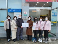 함평군, 촘촘한 치매 안전망 구축