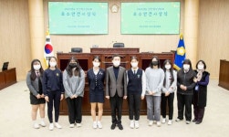 안산시의회, 우수안건 제안 안산청소년의회 의원 ‘시상’