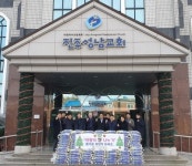 진주성남교회, 영어 예배부 및 사천 록히드마틴 외국인들, 사랑의 쌀 나눔