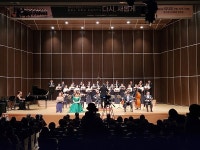 동두천, 제11회 시립합창단 정기연주회 개최