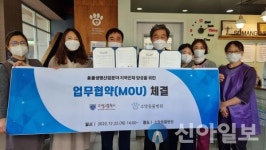 강원생명과학고, 반려동물 건강보호 나서다