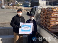 홍천군 내면, 기부문화 확산에 모범 보여줘