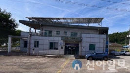단양보건소, 그린리모델링 사업 공모 선정