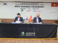 화인코왁·지성테크, 베트남 GSC와 MOU…드론 사업 협력