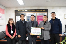 구미시장애인종합복지관, ‘2022 장애인활동지원 서비스품질 최우수기관’ 선정