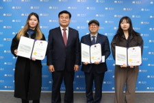 동해시, 전국민 혁신 아이디어 17건 선정