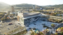 경주시, 정부 대형 공모사업 연이은 선정… 경제산업지도 대변화 예고