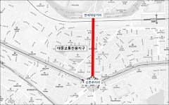 서울 연세로 대중교통전용지구 9월 말까지 일시 해제