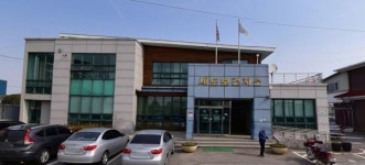 부여군, 공공건축물 그린리모델링 지원 사업 보건기관 8개소 선정