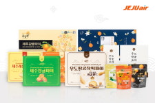 제주항공, 에어카페 메뉴 확대…설렘배송 20% 할인
