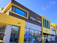 광주권 장성로컬푸드직매장, 매출 40억원 돌파