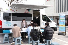 대전 유성구 정신건강복지센터, 마음안심버스 큰 호응