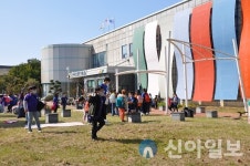 나주 한국천연염색박물관, 공립박물관 평가인증 선정