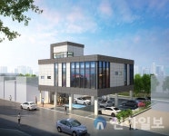 동구, 쇠뿔고개 주민커뮤니티센터 착공