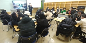 안산대학교 사회복지학과, 겨울복지학교 성료