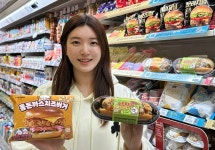 GS리테일, 스낵킹 상품에 캐릭터 마케팅 접목