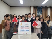 남원시보건소 직원일동, 이웃돕기 성금 187만원 기탁