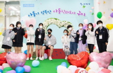 [기획] 2023년 새희망, 시민행복 구미시를 만들다