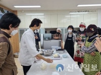 홍천군농업기술센터, 수요자 맞춤형 2023 농촌생활 기술교육 개강