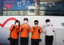 남양주소방서, 119사랑실천 헌혈행사 동참