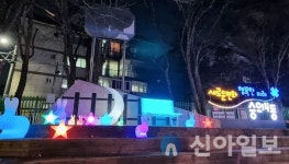 미추홀 숭의4동 주민자치회, 마을특성화사업 큰 호응