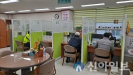 부평구 보건소, 금연 클리닉 운영