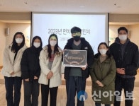 강원디자인진흥원, 춘천동부노인복지관 런치버킷챌린지 참여