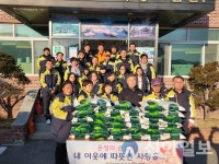 영월군 무릉도원면 의용소방대, 이웃사랑 실천...쌀 35포 기탁