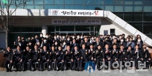 26년 만에 명칭 변경…‘충남도 건설본부’ 현판 제막식