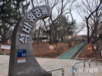 [분양현장] 풍부한 인천 원도심 인프라…1146가구 더샵 아파트