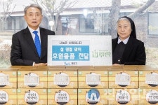 윤환 계양구청장, 설 맞아 사회복지시설 위문