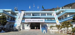 정선군, 주민생활 안정 위해 상하수도 요금 동결