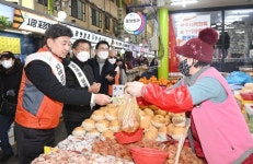 광주, 경안전통시장 장보기.물가안정 캠페인