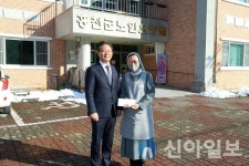신영재 홍천군수, 설 명절 앞두고 사회복지시설 위문