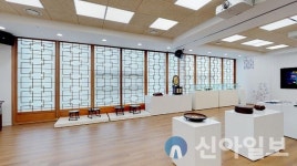 용산구, 31일부터 공예관 전시실 대관 공모