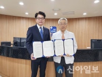 부천세종병원-비즈인사이트, 해외 응급의료환자 치료 협약