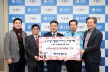 아성산업개발, 대전 유성구 모범운전자회에 마스크 2만여 장 기탁