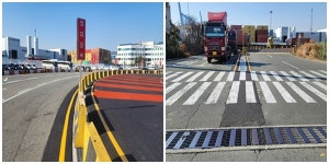 거제제일고 정문 진출입로 개선공사-1 | 부산항만공사, 신항 1, 2부두 동측 차량 진출입로 개선 완료