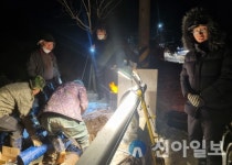 최강한파에도 원활한 물사용 “살만한 철원”