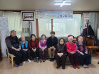 의정부시 호원1동, 계묘년 설맞이 위문행사 실시