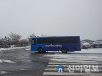 신안∼목포역∼버스터미널 간 광역버스 임시 운행