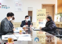 미추홀구, 주민 소통 구청장과 만남의 날 개최