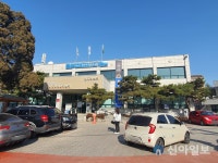 건설연, 군자동 행정복지센터 그린리모델링 완료