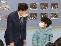 설동호 대전시교육감, 대전호수초 초등돌봄 현장 방문