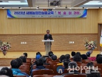홍천군의회 박영록 의장, 새해농업인실용교육 현장 찾아 격려