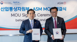 산업부 이창양, 1억달러 규모 반도체장비 기업 투자유치 나서