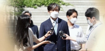 ‘자녀입시 비리’ 조국 1심 징역 2년 실형… 법정구속 면해