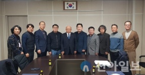 홍천문화원 홍천학연구소 연구위원 9명 임명장 수여