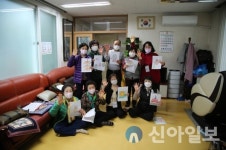 노원구, 취약계층 난방비 긴급 지원 20억원 투입